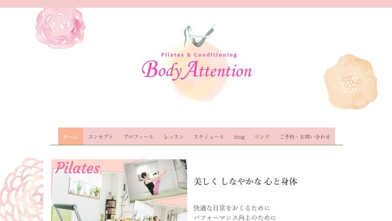 Body Attention