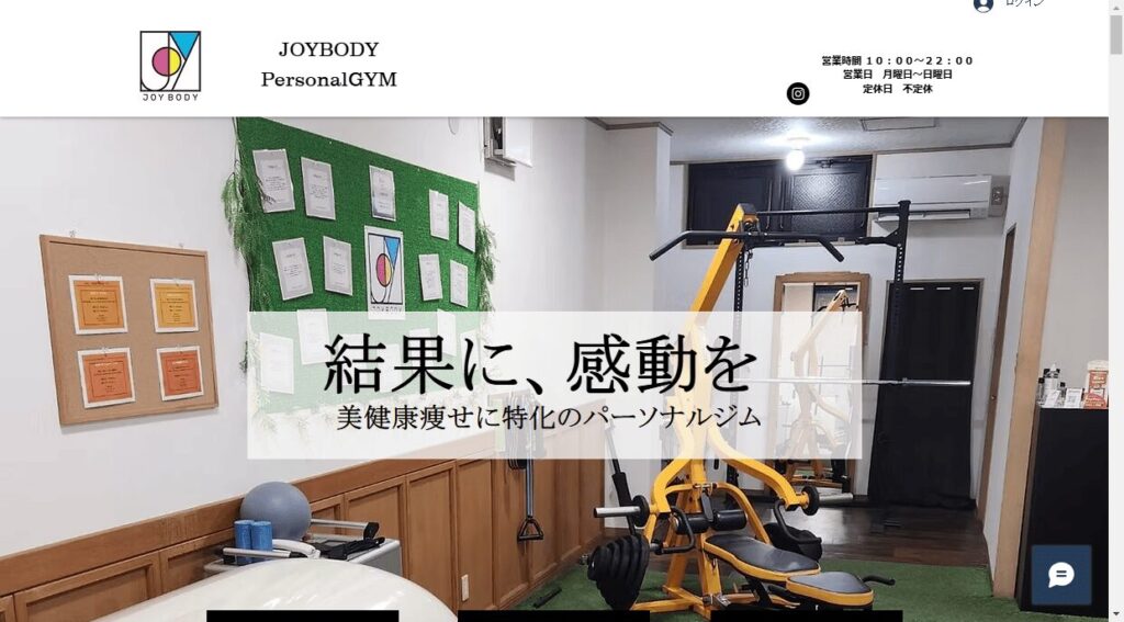 Joybody Personal Gym 熊本