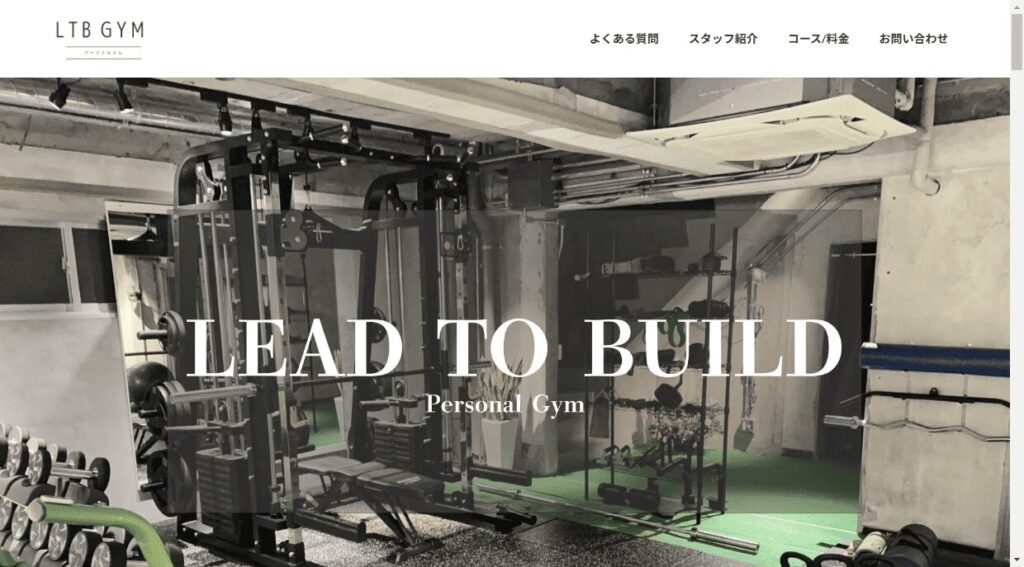 LEAD TO BUILD 熊本