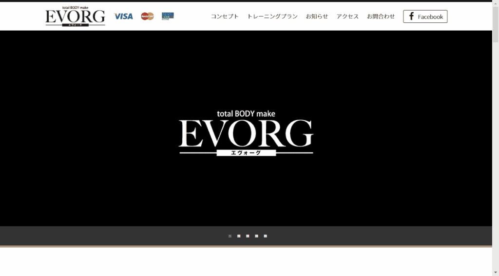 total BODY make EVORG 別府市