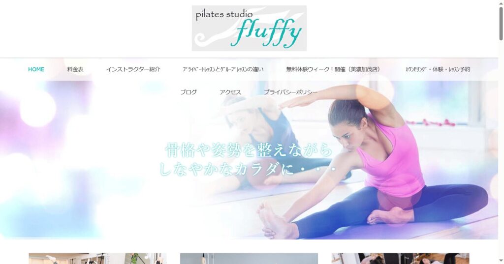 Pilates Studio fluffy