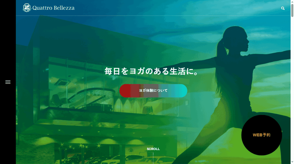 クワトロヴェレッツァ