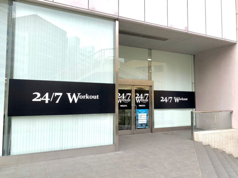 247Workout 新潟店