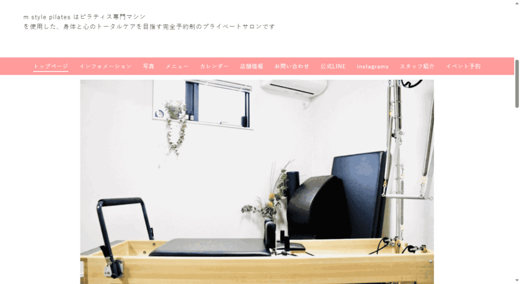 m style pilates