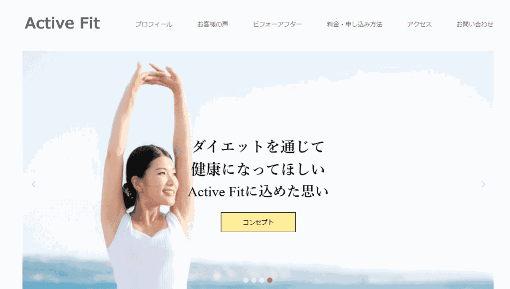 Active Fit