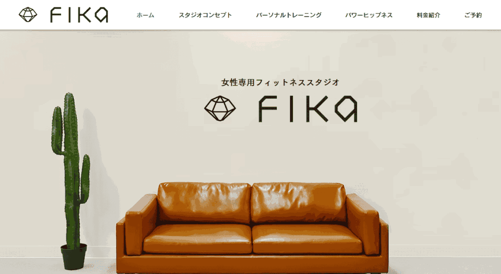 Fika