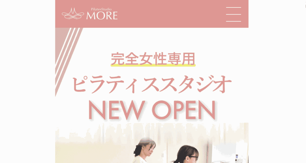 pilates studio MORE