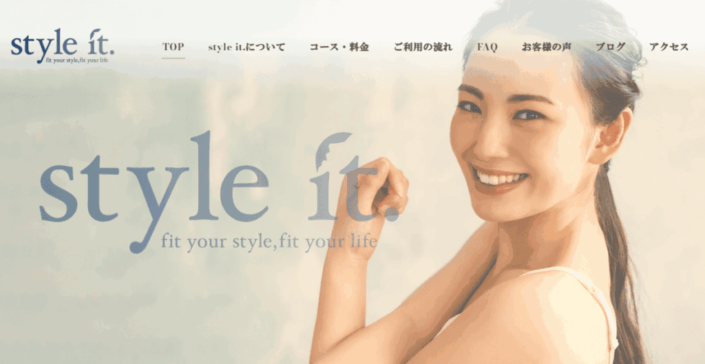 style it.