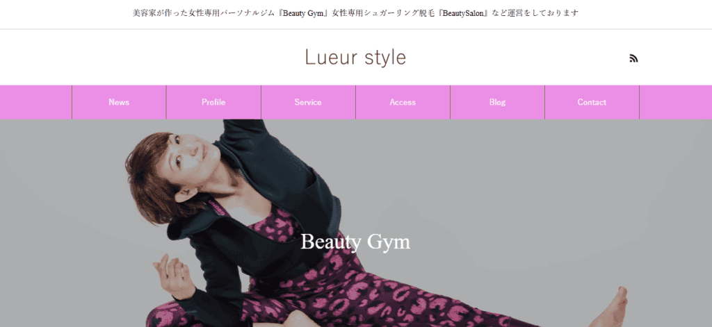 Beauty Gym