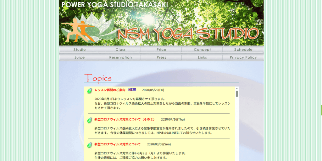 NSM YOGA STUDIO
