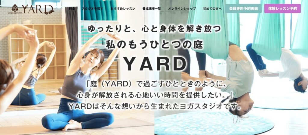 YARD