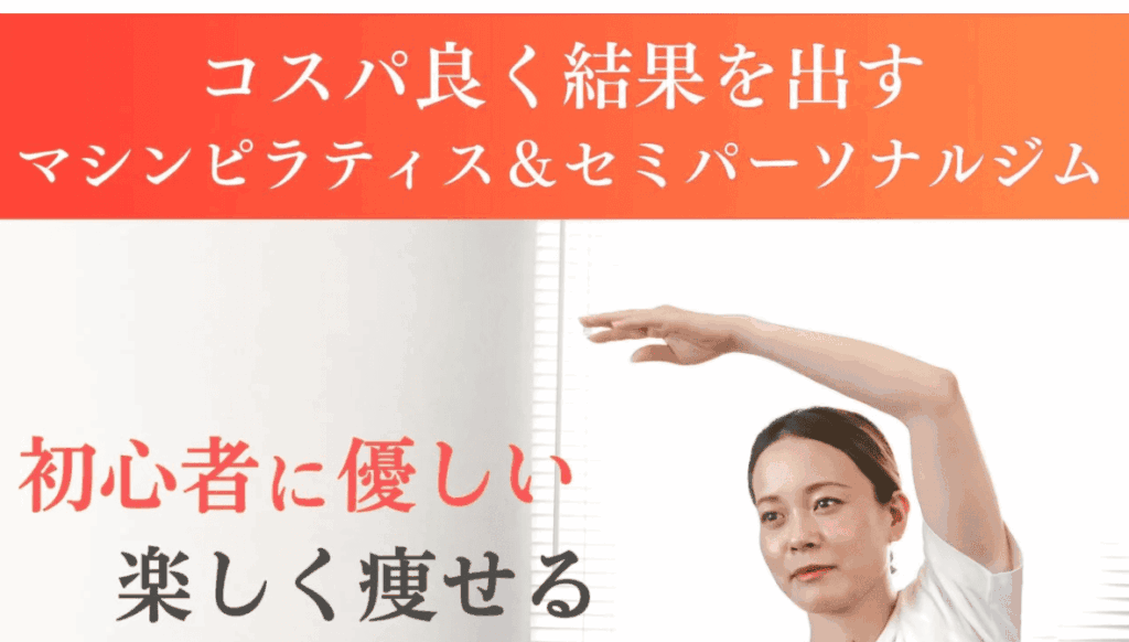 ami 守谷店