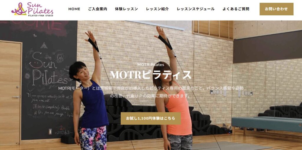 サンピラティス