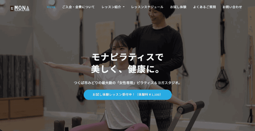 モナピラティス