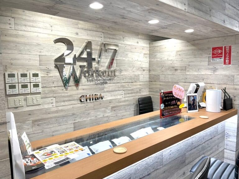 247Workout 千葉店