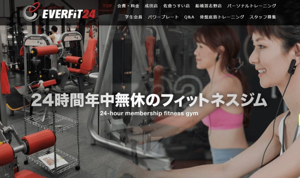 EVERFiT24