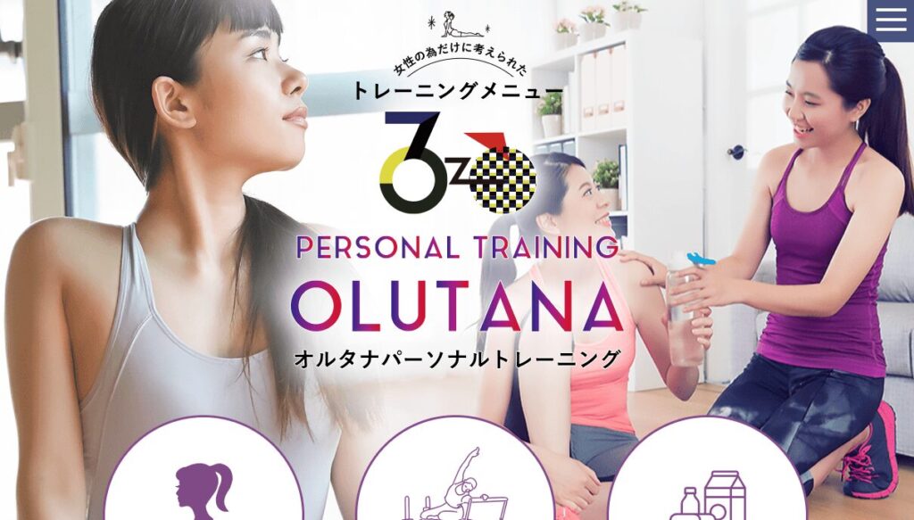 OLUTANA PERSONAL TRAINING 市川店