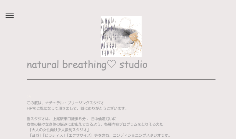 Natural Breathing Studio