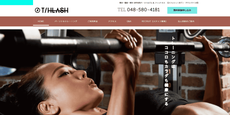 THLASH