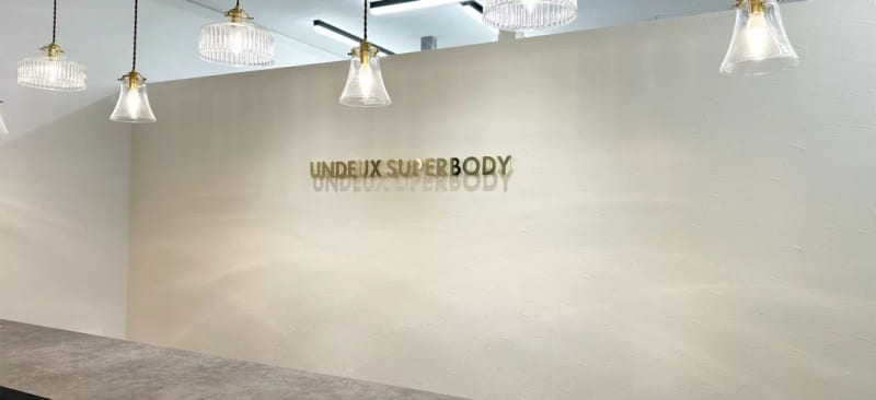 UNDEUX SUPERBODY 浦和店