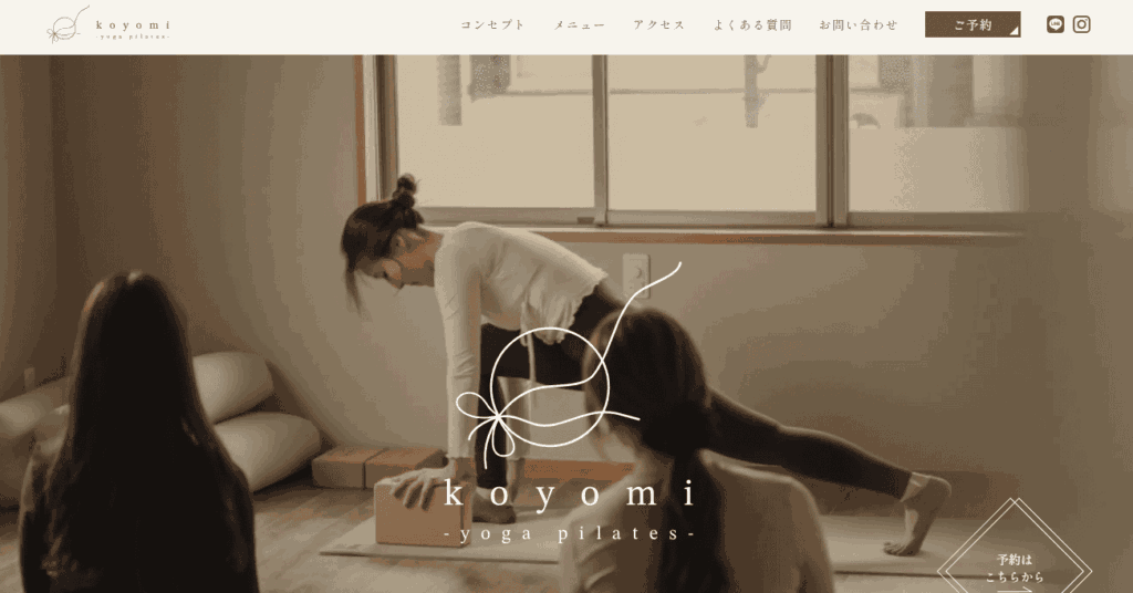 koyomi yoga pilates