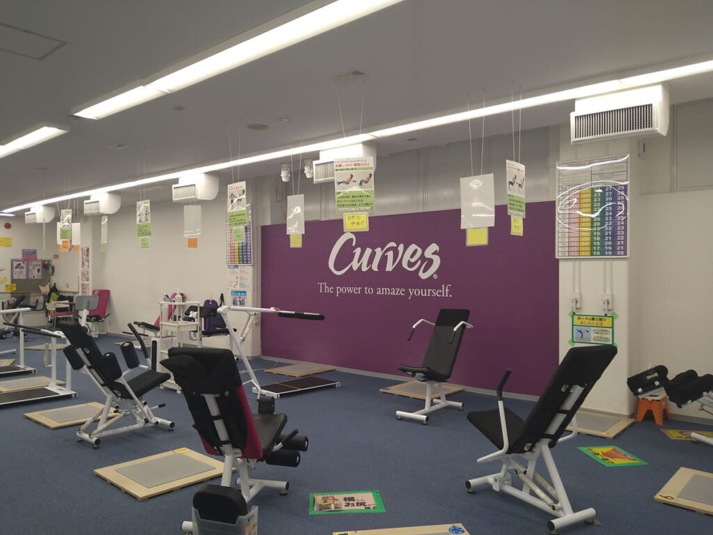 カーブス 麻生百合丘