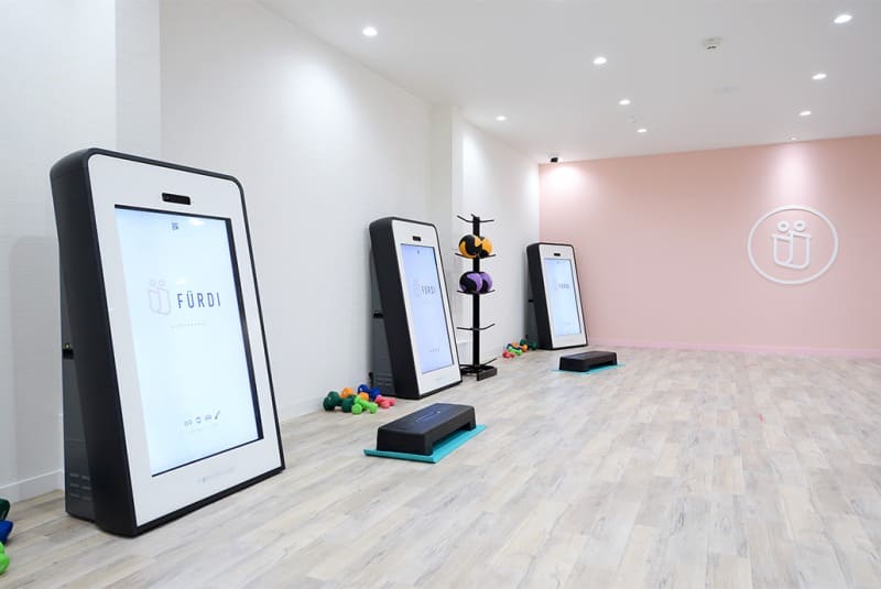 ファディー 武蔵小杉医大通り店