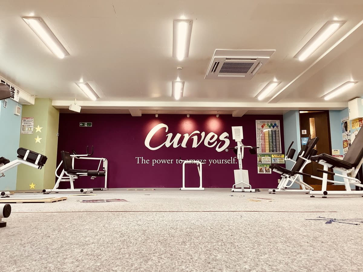 カーブス 東村山秋津店