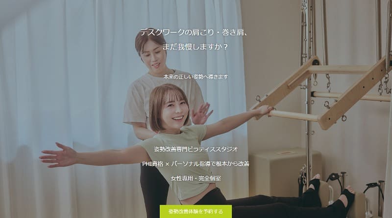 PILATES studio noce