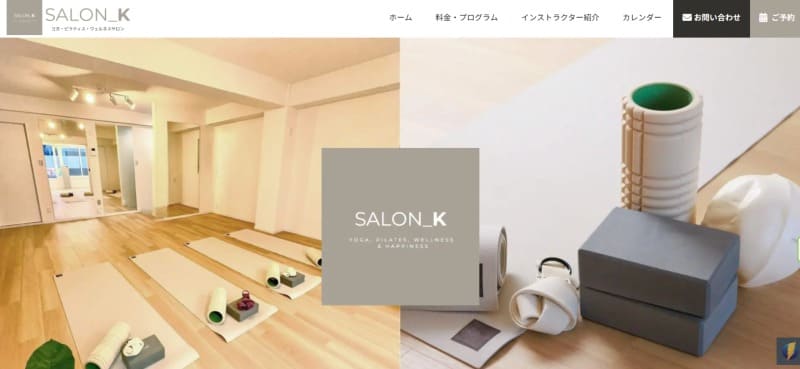 salon-k