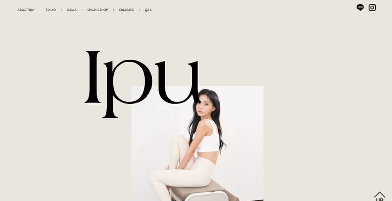 Ipu