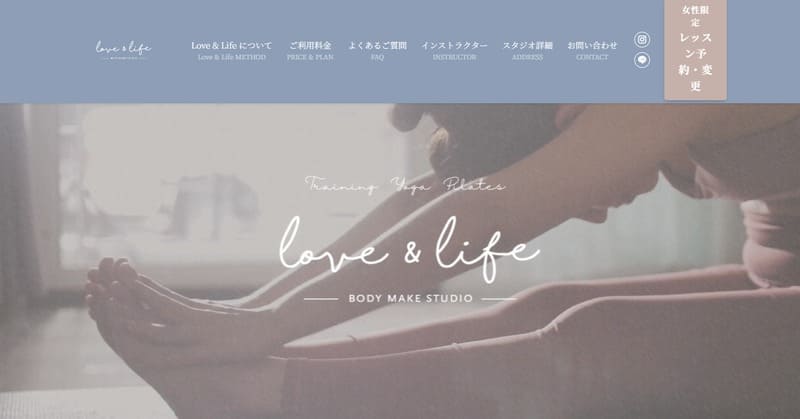 Love & Life Body Make Studio