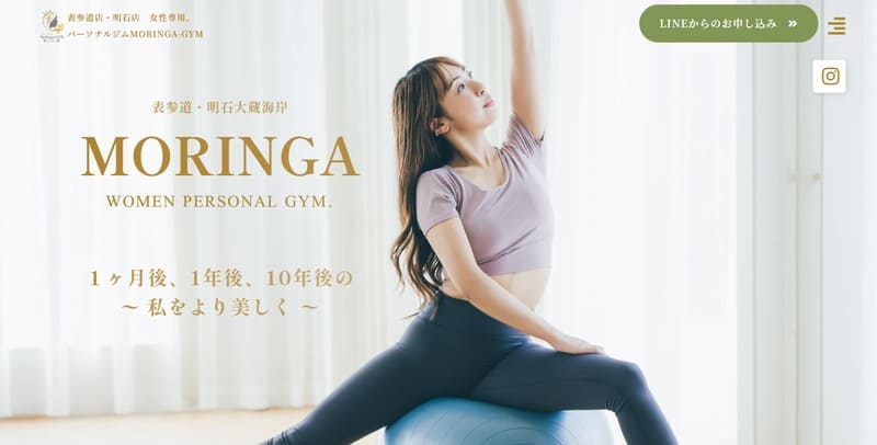 MORINGA GYM
