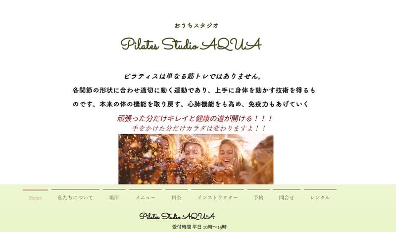 Pilates Studio AQUA