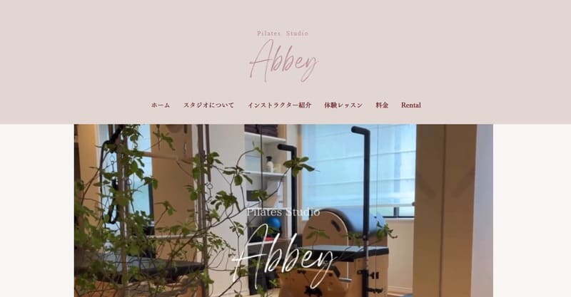 Studio Abbey