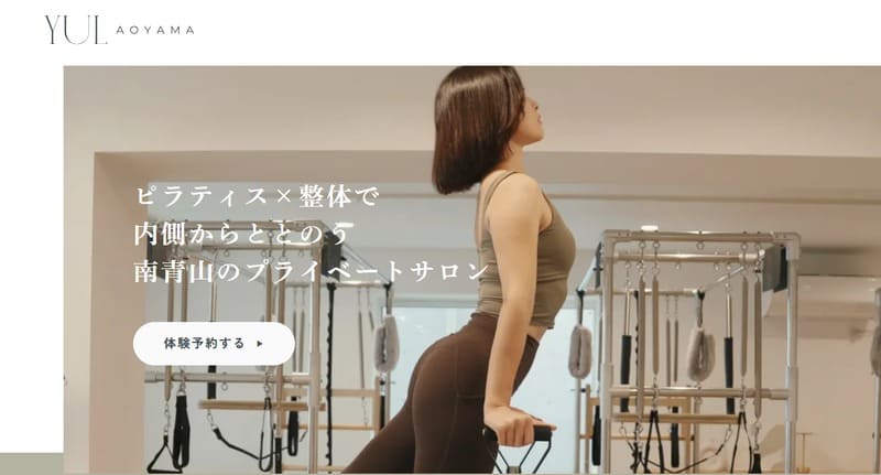 YUL Aoyama