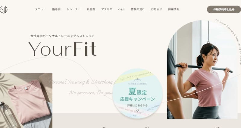 YourFit
