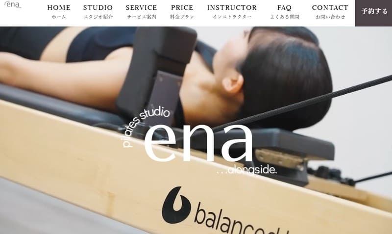 pilates studio ena