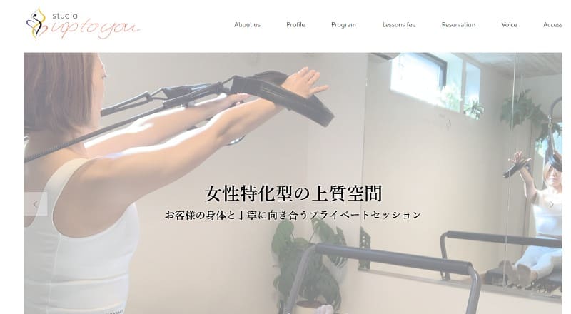 studio up to you