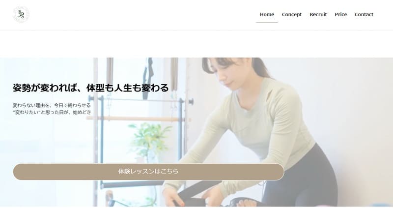 Econa Pilates Studio