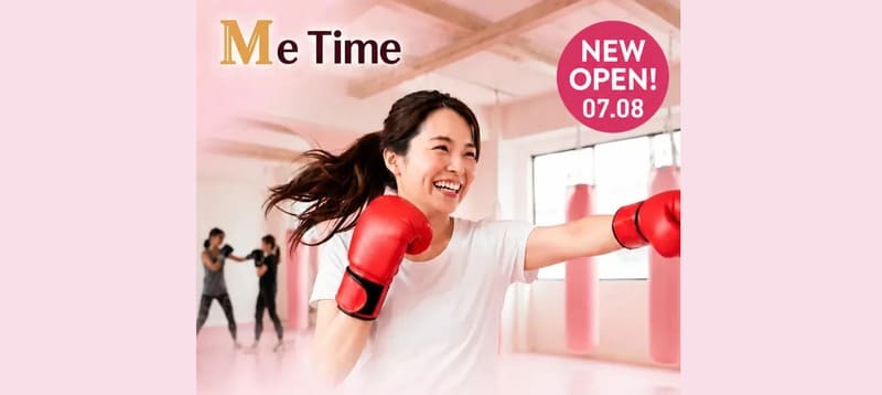 Me Time (ミータイム)