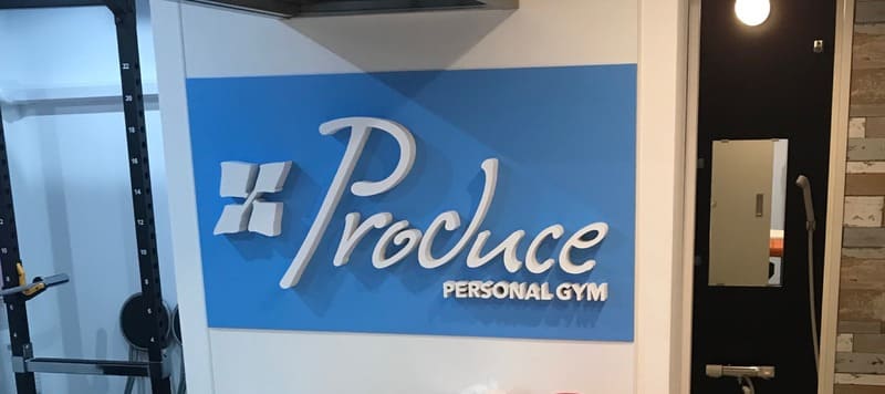 Produce