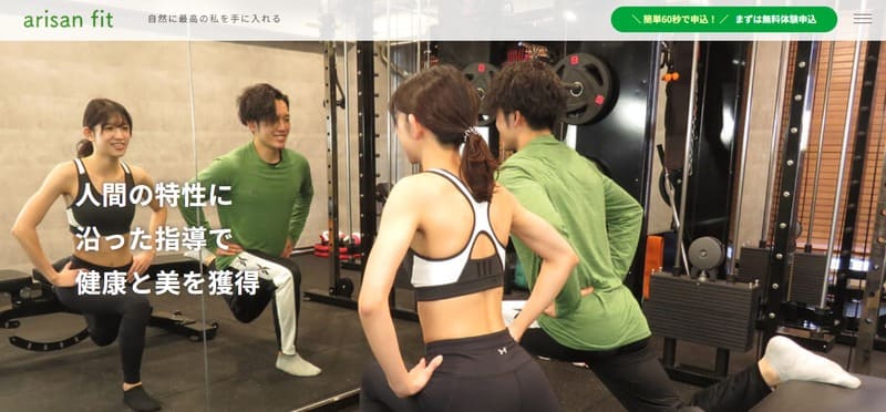 arisan fit